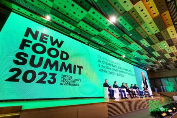 New Food Summit 2023. Як переробники шукають нові ринки і маржу в умовах війни
