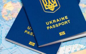 Як оформити закордонний паспорт України у Євросоюзі