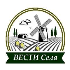 Вісті села