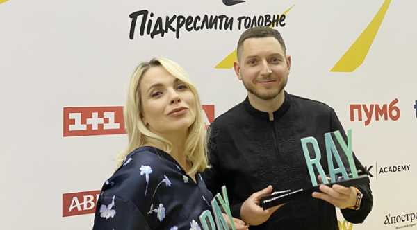 Випічка з прикордонних угідь здобула першість у глобальних змаганнях