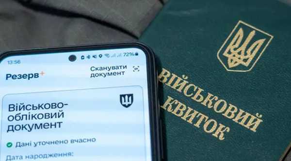 Посилено вимоги до аграрних компаній для отримання критичного статусу