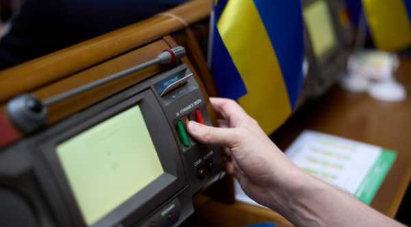 Законопроєкт про інвестиції в аквакультуру спрямували на повторне друге читання