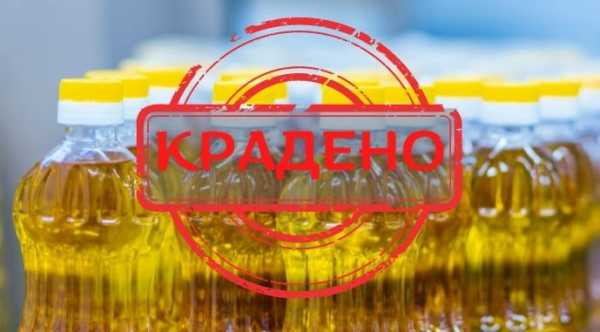 Оліярний завод з України виграв у Росії майже 500 мільйонів за захоплення.