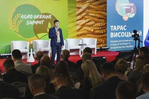 У 2024 році реалізують програму підтримки фермерів, які мають до 120 га, – Тарас Висоцький