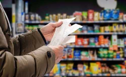 Уряд продовжив регулювання цін на деякі продовольчі товари